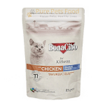 BonaCibo Chicken Kitten Wet Food Pouches (85g)