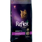 Reflex Plus Gourmet Chicken Flavor Adult Cat Food (15 kg)