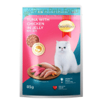 Smartheart Adult Cat Tuna with Chicken In Jelly Cat Pouch - 85g