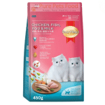 Smartheart Kitten Dry Food Chicken, Fish, Egg & Milk 450g
