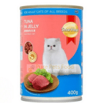 SmartHeart Sardine with Chicken Canned Cat Food (400g)