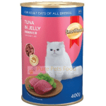 SmartHeart Tuna In Jelly Cat Canned Food (400g)