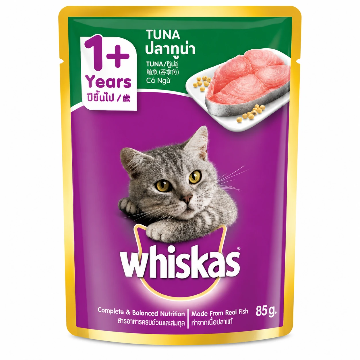 Whiskas Adult Tuna Cat Food Pouch 85g Whiskas Adult Tuna Cat Food Pouch 85g