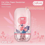 Cature Floral Scented Cat Litter Deodorizer (450ml)