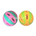 Colorful Ringing Ball Toy for Cats and Pets