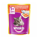Whiskas 1+ Mackerel and Salmon Flavor Pouch for Adult Cats (80g)