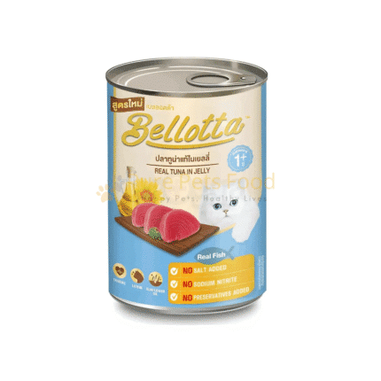 Bellotta Real Tuna in Jelly