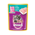 Whiskas Junior Tuna in Jelly