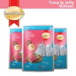 SmartHeart Kitten Pouch Tuna in Jelly 85g