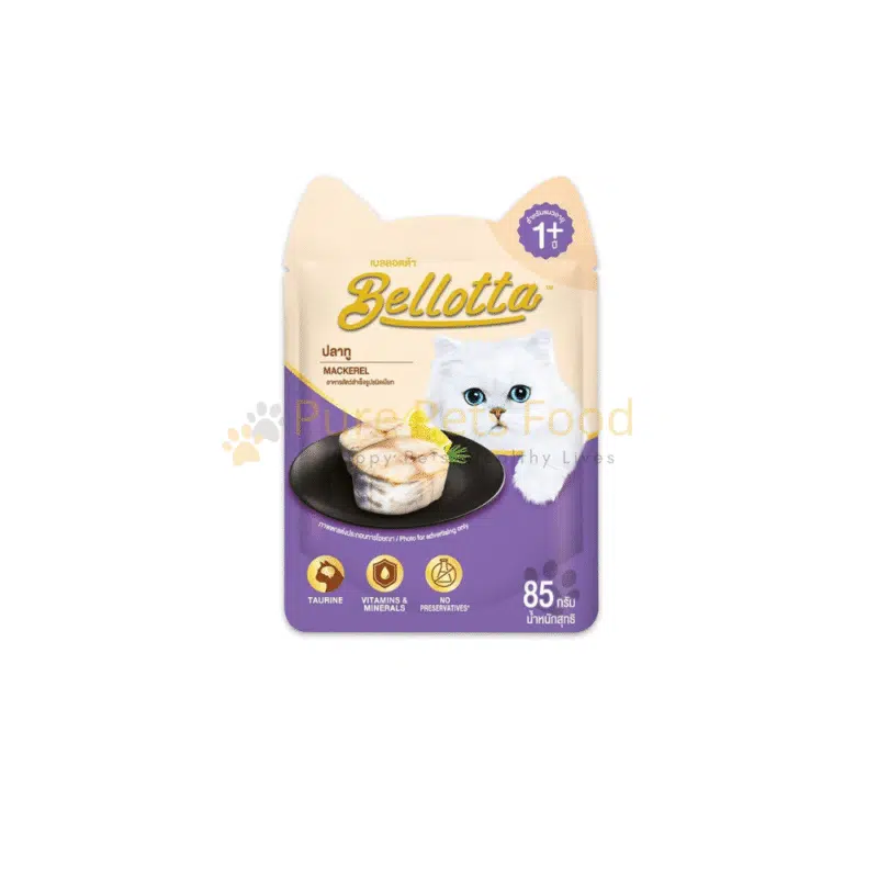 Bellotta Adult Cat Food