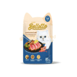 Bellotta Adult Cat Food Tuna