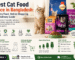 cat food online shop bangladesh
