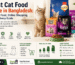 cat food online shop bangladesh