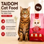 Taidom cat food benefits including strong immunity, healthy digestion, shiny coat, dental care, and daily vitality.