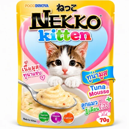 Nekko Kitten Tuna Mousse wet cat food pouch for kittens aged 1 month and above