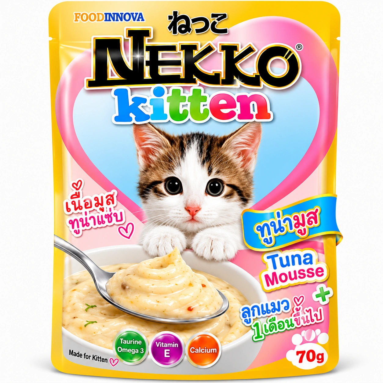 Nekko Kitten Tuna Mousse Wet Cat Food Nekko Kitten Tuna Mousse wet cat food pouch for kittens aged 1 month and above