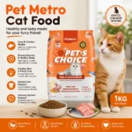 Pet Metro Adult Cat Food Tuna and Chicken 1kg premium dry cat food in Bangladesh