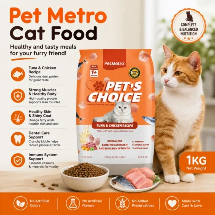 Pet Metro Adult Cat Food Tuna and Chicken 1kg premium dry cat food in Bangladesh