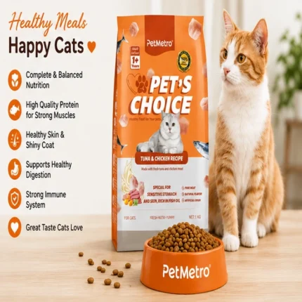 PetMetro complete and balanced nutrition cat food with tuna chicken and essential nutrients
