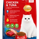 SmartHeart Adult Cat Food Chicken & Tuna 1.2kg – smart heart adult cat food chicken tuna 1 2kg 1