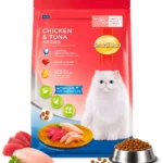 Smart Heart Adult Cat Food Chicken & Tuna 1.2kg Complete Balanced Dry Cat Food