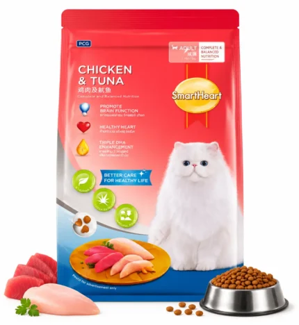 Smart Heart Adult Cat Food Chicken & Tuna 1.2kg Complete Balanced Dry Cat Food