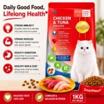 SmartHeart Adult Cat Food Chicken & Tuna 1.2kg – smartheart chicken tuna cat food main
