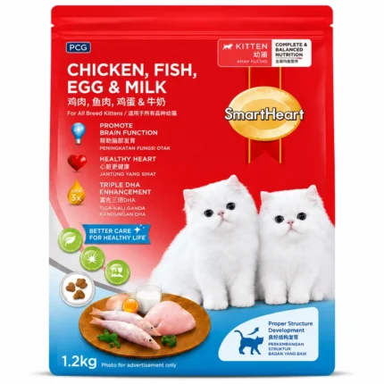 Smart Heart Kitten Cat Food 1.2Kg chicken fish egg milk complete nutrition for growing kittens