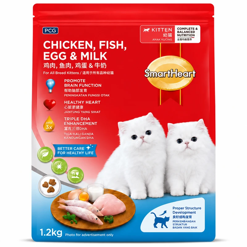 Smart Heart Kitten Cat Food 1.2Kg chicken fish egg milk complete nutrition for growing kittens