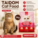 Taidom Cat Food 3Kg Adult Dry Cat Food Bangladesh