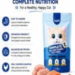Taidom cat food benefits with healthy digestion, enhanced immunity, balanced nutrition, and quality protein.