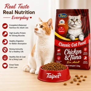 Taipet Chicken and Tuna cat food complete and balanced nutrition for adult cats
