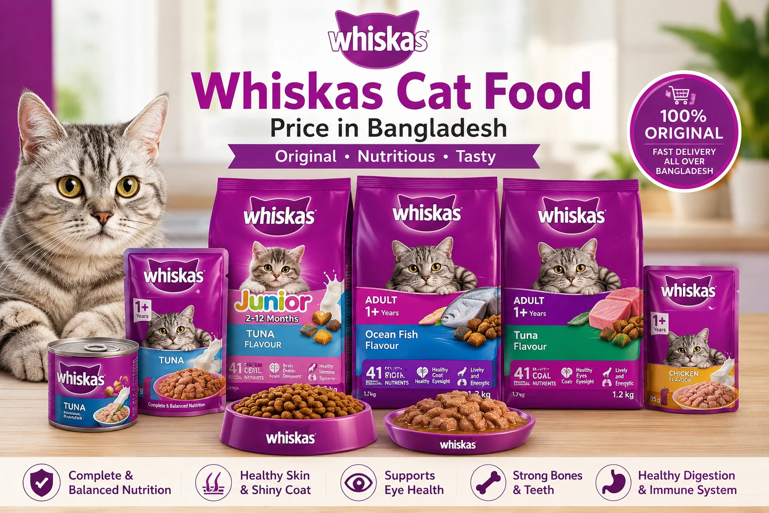 Whiskas Cat Food Bangladesh Collection